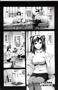 第33页图