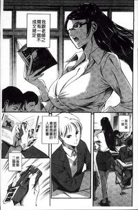 第49页图