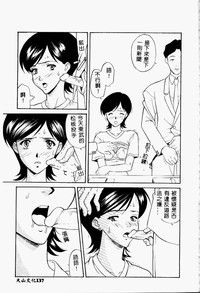 第105頁圖