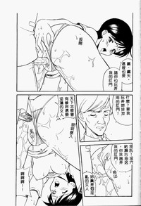 第113頁圖