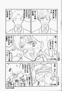 第117頁圖