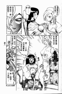 第21頁圖