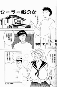 第25頁圖