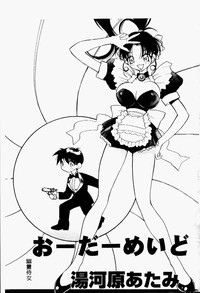 第37頁圖