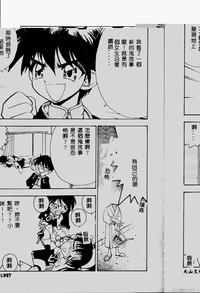 第41頁圖
