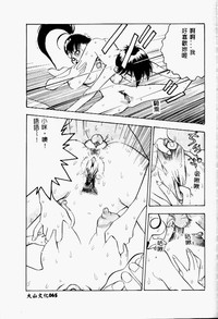 第49頁圖