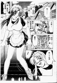 第53頁圖