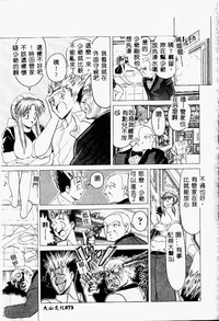 第57頁圖