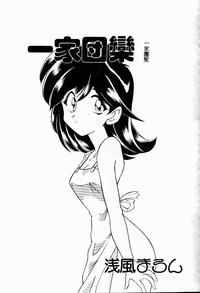第69頁圖