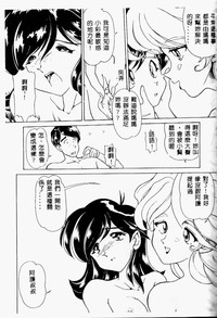 第77頁圖