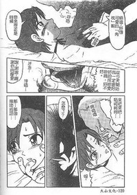 第117頁圖
