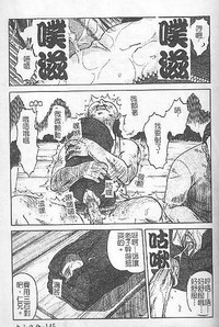 第141頁圖