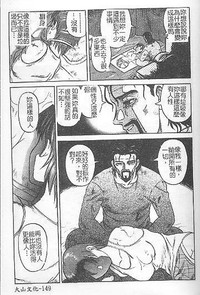 第145頁圖