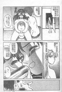 第165頁圖