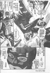 第21頁圖