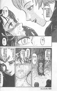 第25頁圖