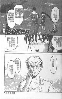 第33頁圖