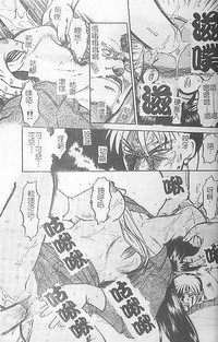 第41頁圖
