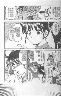 第45頁圖