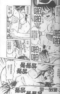 第49頁圖