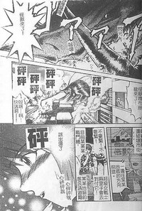 第53頁圖