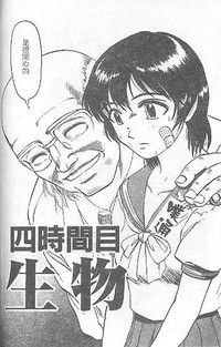 第65頁圖