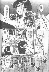 第69頁圖