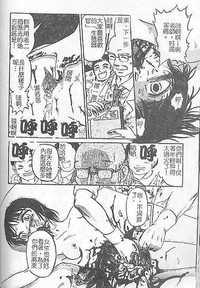 第73頁圖