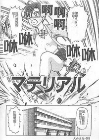 第81頁圖