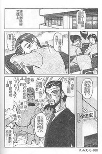 第85頁圖