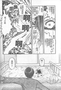 第93頁圖