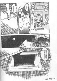 第97頁圖