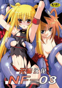 第1頁圖