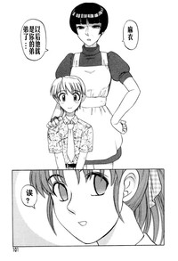 第101頁圖