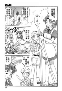 第105頁圖