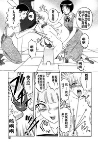 第121頁圖