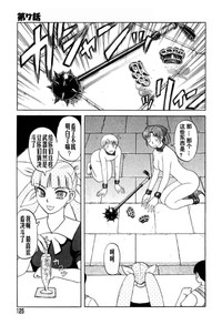 第125頁圖
