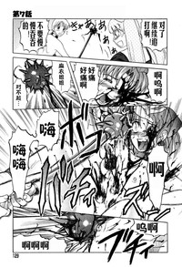 第129頁圖
