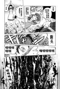 第137頁圖