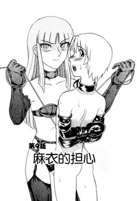 第141頁圖