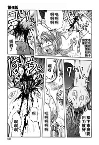 第149頁圖