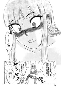 第153頁圖