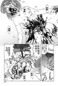 第169頁圖