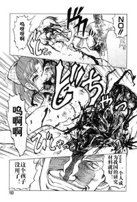 第181頁圖