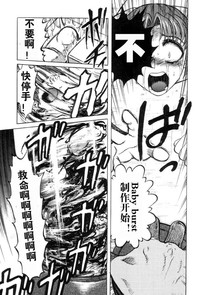 第185頁圖