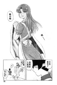 第193頁圖