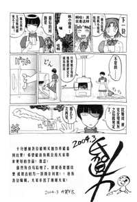 第197頁圖