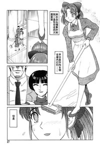 第29頁圖