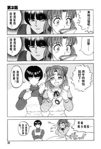 第41頁圖