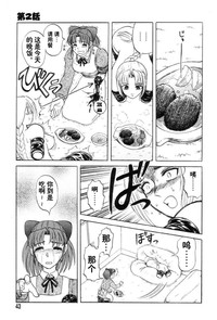第45頁圖